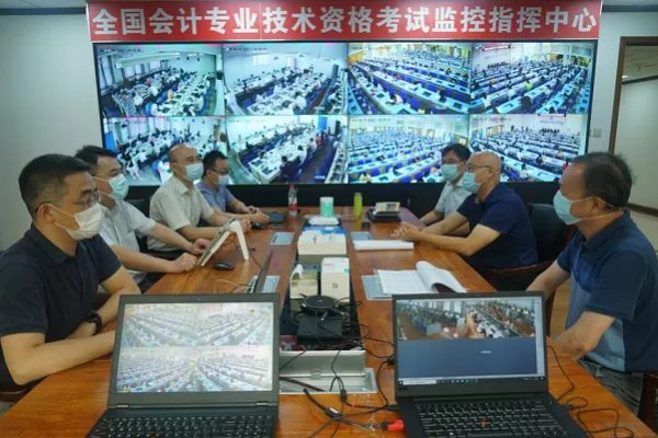 全国会计评价网