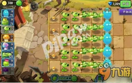 植物大战僵尸2邪恶入侵困难平民攻略 最新通关技巧分享