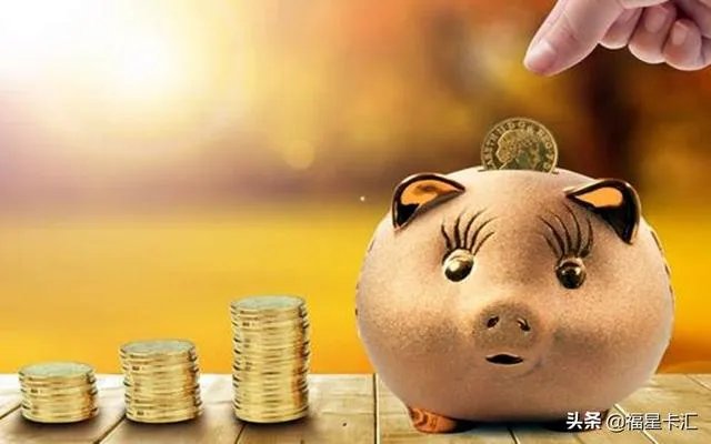 银行短期理财产品排行哪家好？