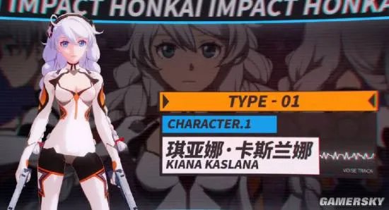 崩坏学园3官网地址 崩坏3rd官网开启内测预约