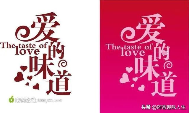 女孩子最想要的是什么？