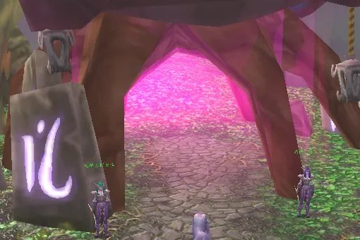 《魔兽世界》埃索达怎么去达纳苏斯