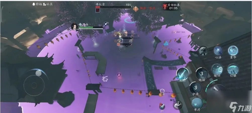 天涯明月刀手游傅红雪困难难度怎么打 傅红雪困难难度打法攻略