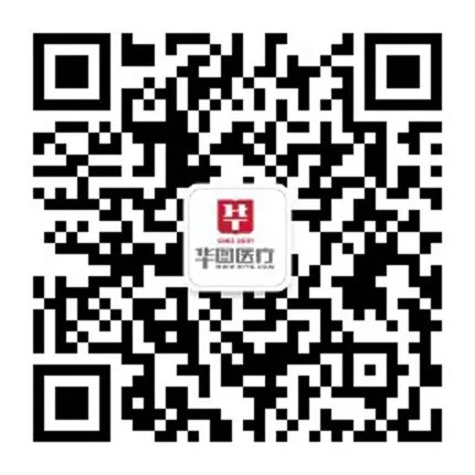 2023年合肥市骨科医院招聘73人公告