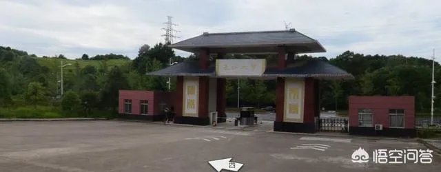 长沙学院怎么样？