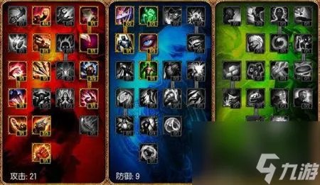 深渊巨口是什么在哪里怎么打 LOL深渊巨口技能介绍