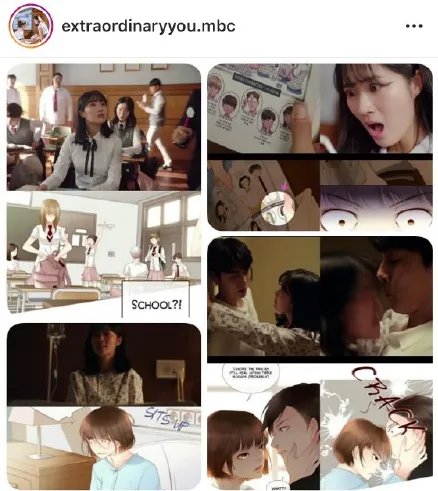 偶然发现的一天漫画名?偶然发现的一天漫画在哪里看?