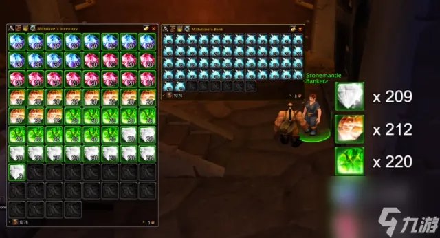 魔兽怀旧服珠宝加工选矿怎么学习 魔兽怀旧服珠宝加工选矿学习方法