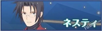 召唤之夜6角色介绍 召唤之夜6各角色实力介绍