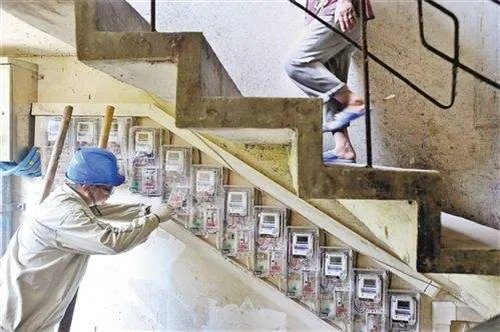 三相电能表如何看度数