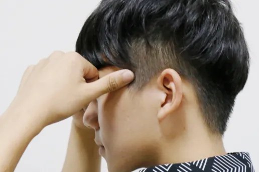 眼保健操示意图