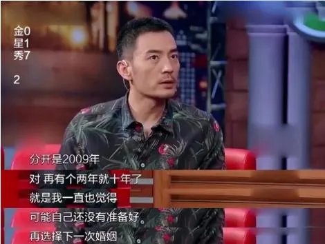 李光洁老婆疑怀孕：李光洁老婆隋雨蒙八卦资料简介