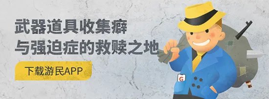 《Inside》图文通关攻略 全隐藏物品收集流程图文攻略