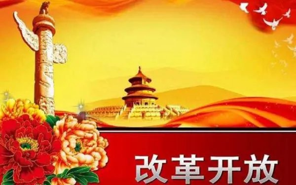 什么是我们的强国之路？