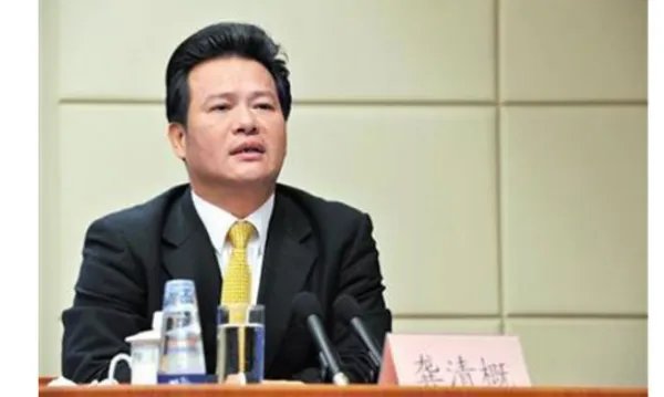 龚清概的亲家是谁