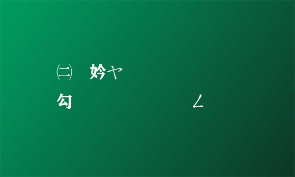 鍗㈡矡妗ヤ簨鍙樺彂鐢熷湪鍑犲勾鍑犳湀鍑犳棩鍦ㄥ摢