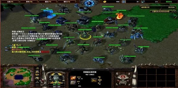 魔兽争霸3版本转换器1.27