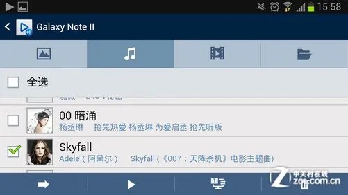 GALAXY NoteⅡ与三星智能电视的完美邂逅