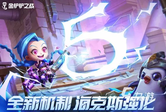 网络游戏大全前十名推荐2021 最新热门网络游戏有哪些