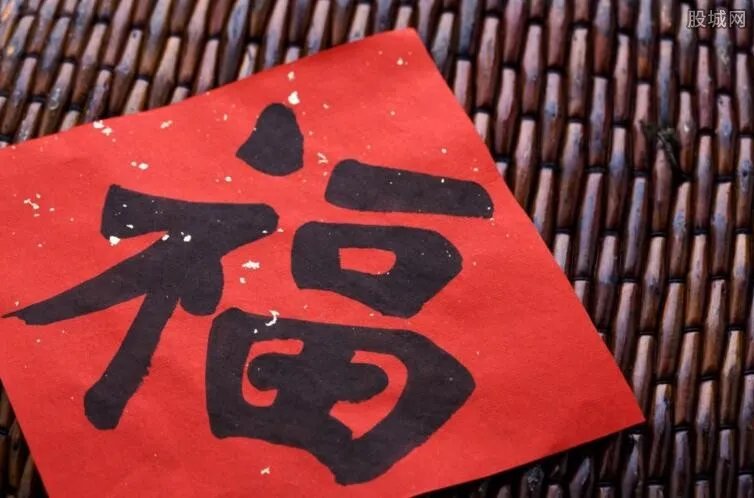 2019支付宝扫五福图片 马云五福到手势扫出敬业福