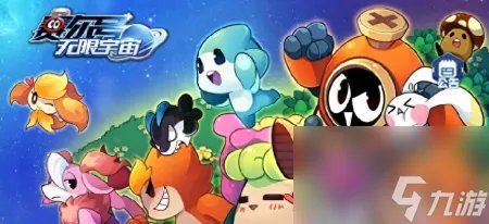 赛尔号赤西西比进化图片 赛尔号火系精灵图片攻略