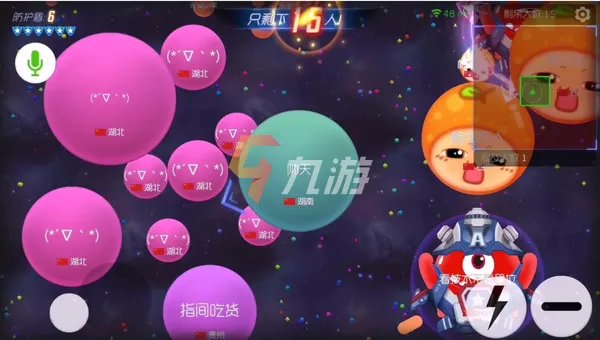 联机游戏内存小又好玩的有哪些2022 可以联机的小型游戏大全