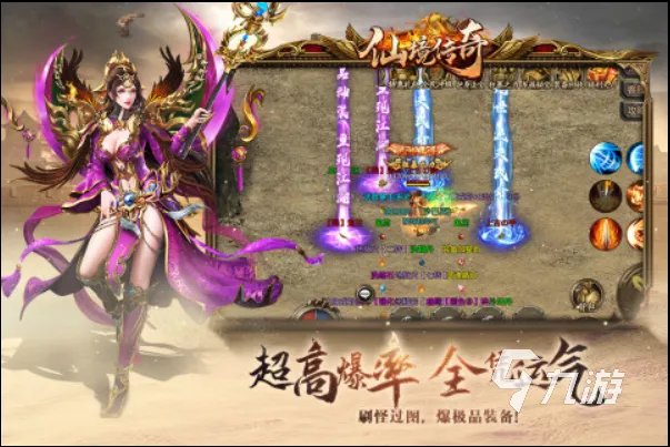 成龙游戏有哪些好玩2021 好玩的成龙游戏推荐