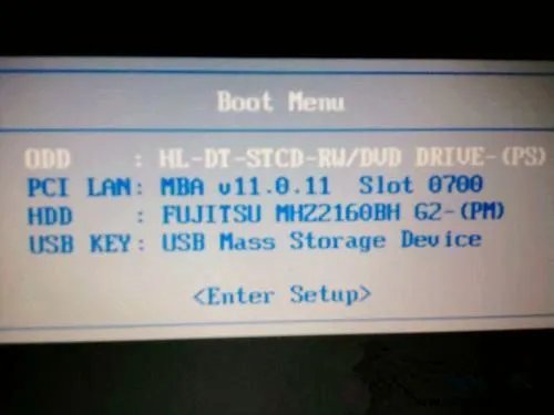 电脑出现配置windows update失败怎么办
