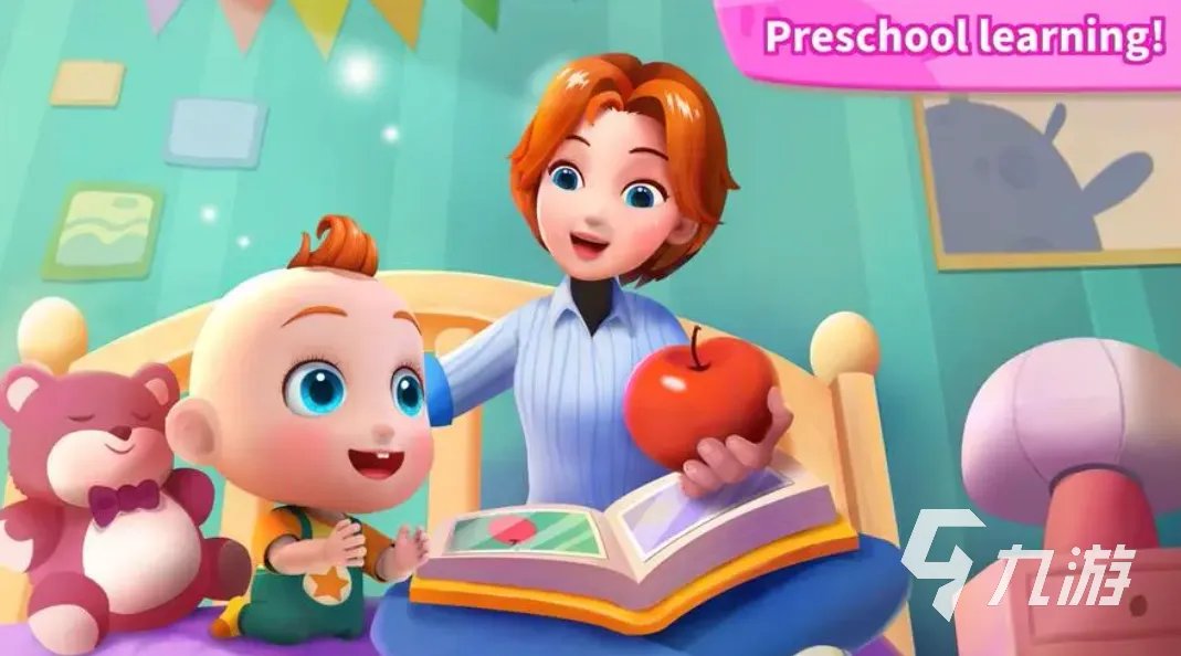 儿童游戏大全36岁免费单机小游戏 2023适合儿童的单机游戏合集