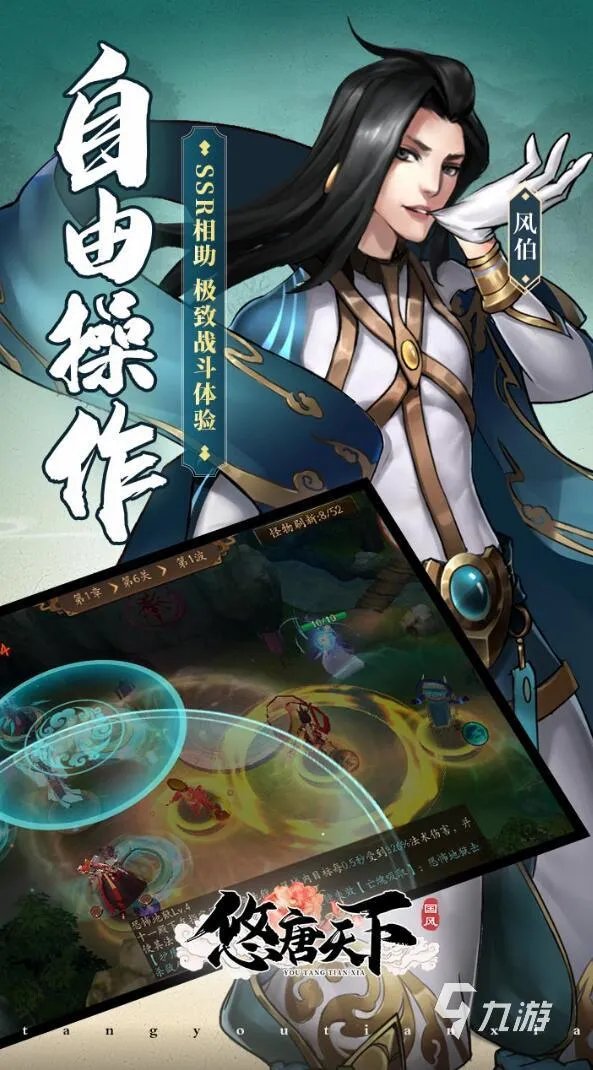 炮塔防守游戏排行榜前十名2021 最火爆炮塔防守游戏合集推荐