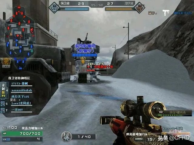 穿越火线战场模式没了吗