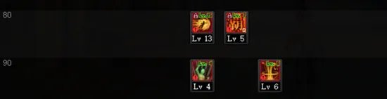 《DNF》2021武极技能怎么点 武极技能加点推荐