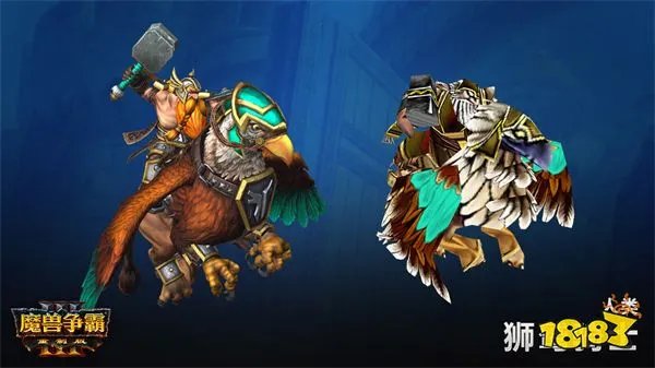 魔兽争霸3战役有多少章 全种族战役流程攻略一览