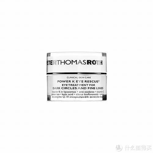 什么牌子的眼霜最好用 十大最有效果的眼霜排名