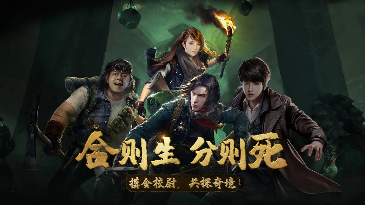 魂祭好玩吗 魂祭玩法简介