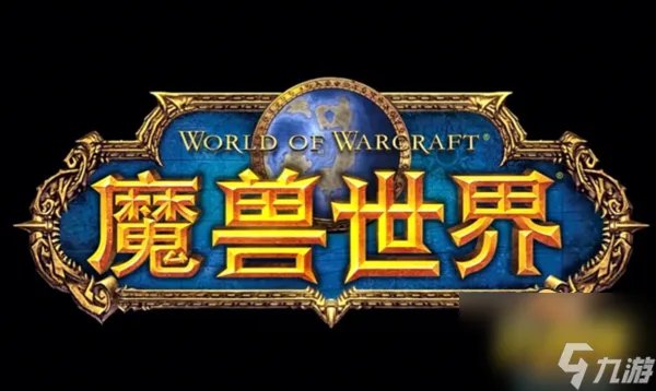 《魔兽世界》黑石塔下层怎么去 黑石塔下层前往方法