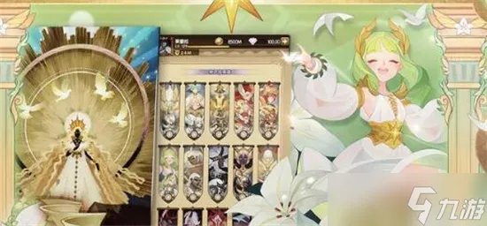 剑与远征皮帕值得培养吗 剑与远征皮帕培养建议