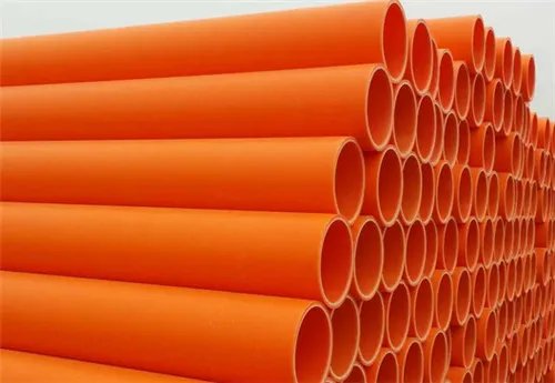 pccp管是什么材料