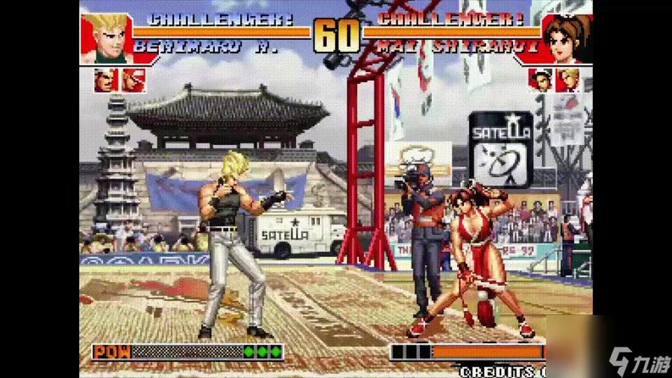 拳皇97二阶堂红丸连招表介绍 红丸连招教学攻略