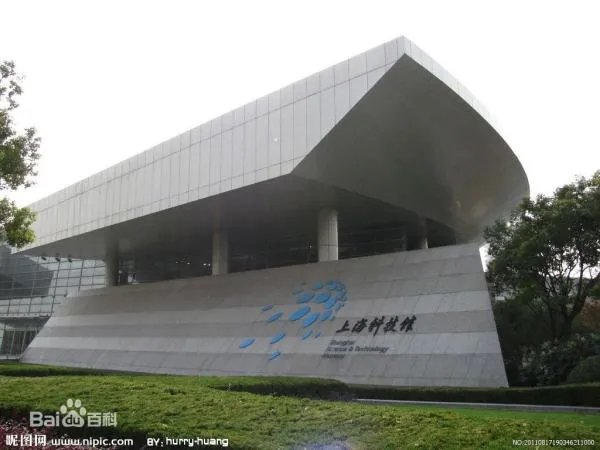 上海科技馆好玩吗？攻略