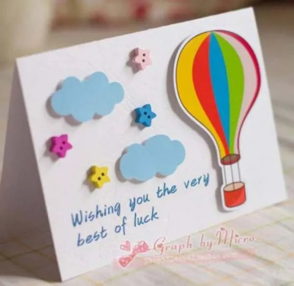 贺卡的尺寸一般是多大？