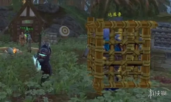 《魔兽世界》达库鲁的知己成就攻略