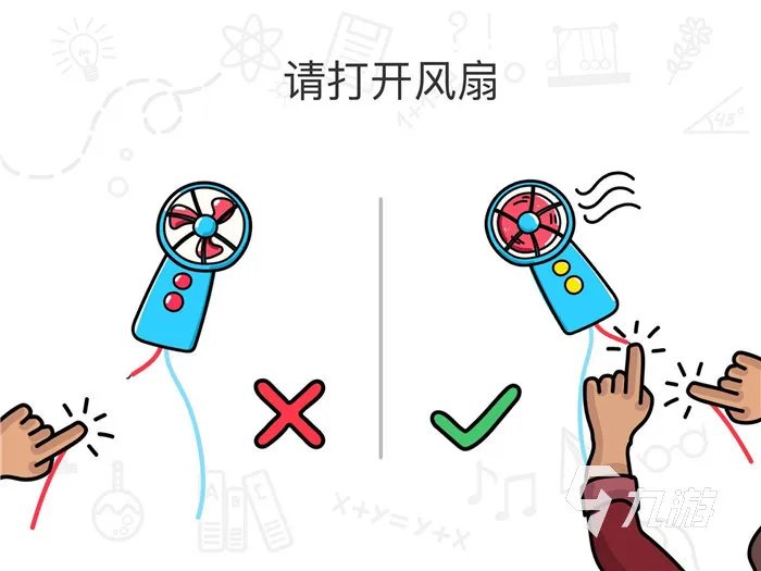 2022十大最难的游戏是什么 最难玩的手机游戏排行榜