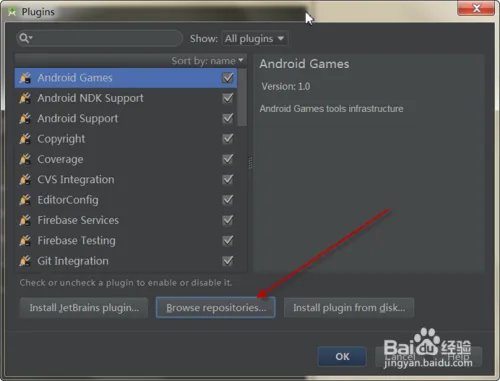图解Android Studio 2.0 Genymontion下载与安装
