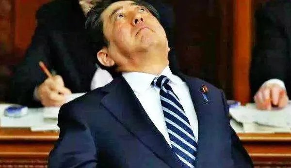 韩国公布慰安妇调查报告，文在寅对安倍应该采取什么态度？