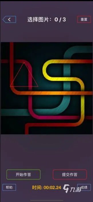 2021最强大脑游戏下载大全 十款好玩的最强大脑游戏排行榜推荐