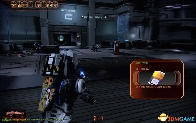 《质量效应2传奇版》图文攻略 全支线任务完美结局攻略