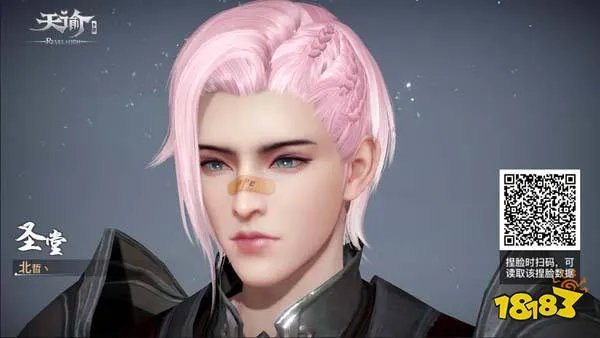 天谕手游捏脸数据一览2022