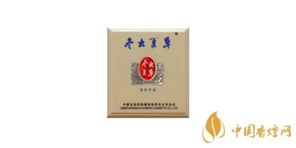 冬虫夏草香烟一盒多少钱 冬虫夏草香烟价格及图片一览