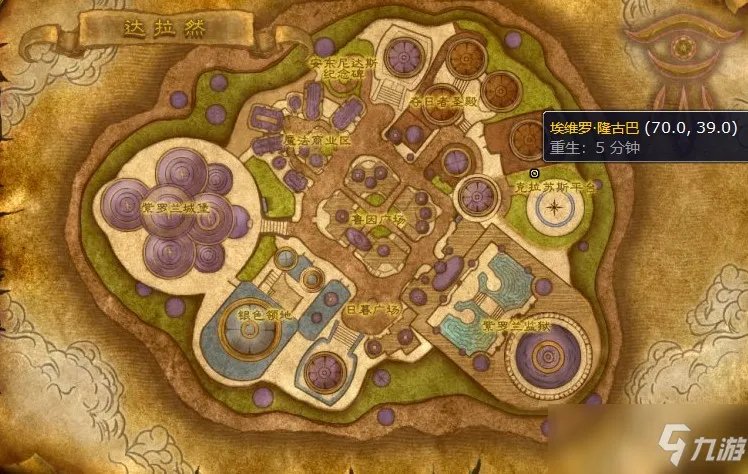 烹饪375在哪里学